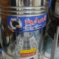 پتوشور۳۰ کیلویی