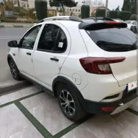 اطلس G