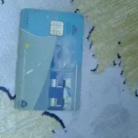 پیدا شده کار سوخت