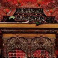 زیارت اربعین