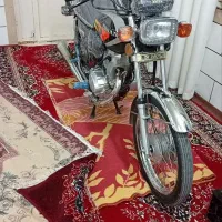 حمیدیه