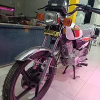 هوندا مدل  1404 صفر  کارخانه