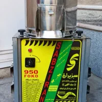 دستگاە سبزی خردکنی مارک سبزیران