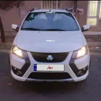 کوییک gx مدل ۱۴۰۳