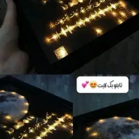تابلوموزیکال چراغدار قاب عکس (هدیه تولدسالگرد)