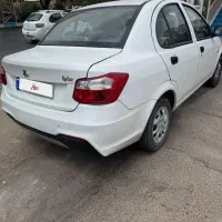 ساینا اس دوگانه فابریک