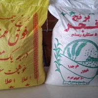 برنج ایرانی فجر و چمپا بشرط پخت فقط 2200