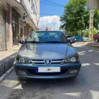 پارس دوگانه