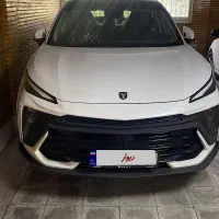 لاماری ایما هیبرید وارداتی ۲۰۲۵