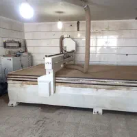 استخدام