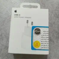شارژر دیواری ۲۰ وات Apple