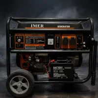 موتور برق IMER9000EB