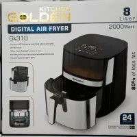 سرخکن ۲ المنت گلدن/سرخ کن با ضمانت ۲ ساله