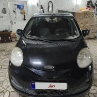 MVM 110 S