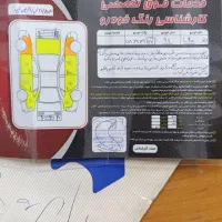 ال 90 مدل 92 e2|خودرو سواری و وانت|تهران, ابوذر|دیوار