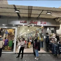 پاساژ بهار خردپی|اجارهٔ مغازه و غرفه|تهران, امامزاده حسن(ع)|دیوار