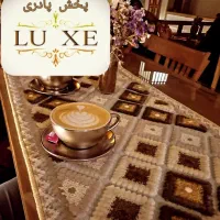 مدرن ، پادری آپارتمانی