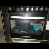 گاز پنج شعله