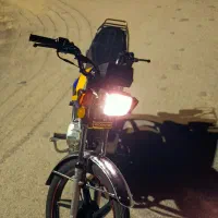 125 احسان در حد صفر