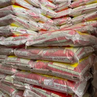 عرضه برنج هندی عمده/خرده