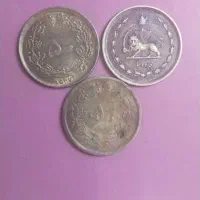 سکه ۵۰ دیناری ضرب یک