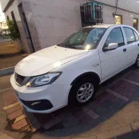 فروش فوری به شرط کارشناسی شما