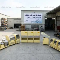 یخساز پولکی ۴۰۰ کیلویی صنعتی (تمام استیل)