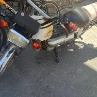 موتور آمیکو 70