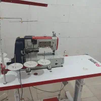 میاندوز رویانگ