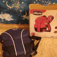 آغوشی چیکو اصل