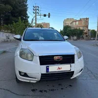 فروش جیلی ایمگرند X7