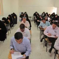 جزوه استخدامی ازمون معلولین ۱۴۰۵