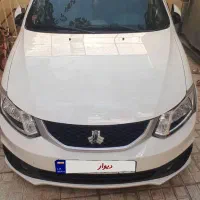 ساینا اس در حد صفر