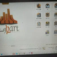 استخدام حسابدار