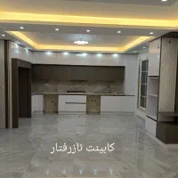 کمد دیواری و کابینت نقدواقساط