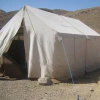 چادر مسافرتی(برزنتی)