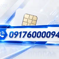 رند ، زیبا ، خاص