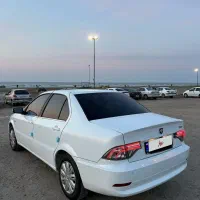 سورن پلاس 1403