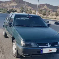 ‌فروش