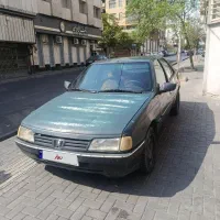 آردی آی