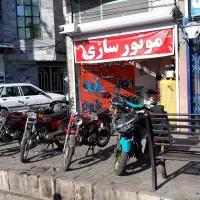 روغن دولتی با تعویض  رایگان