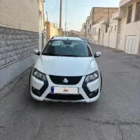 کوییک ۴۰۳ در حد خشک