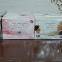 صابون های بیز