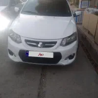 کوییک مدل اخر۹۹