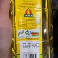 فروش امده روغن مایع جامد سرخ