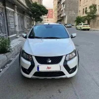 کوییک RS