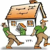 ارسال کارگر خالی برای حمل و تخلیه بار