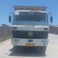 تی۳۰۰