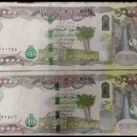 فروش دلار و دینار کلکسیونی