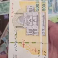 کار با گوشی درامد روزانه دو میلیون